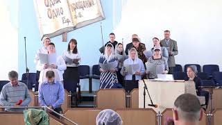 Воскресне бого служіння Церкви Павлоград 12.05.2024 року