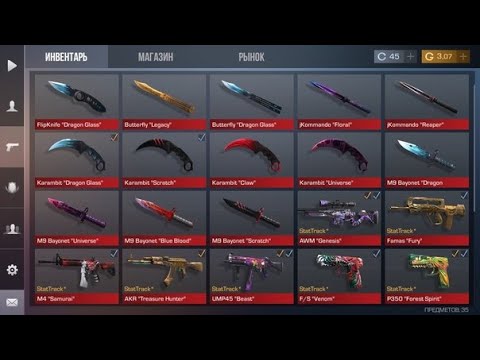 Купить Нож Без Обмана Standoff 2