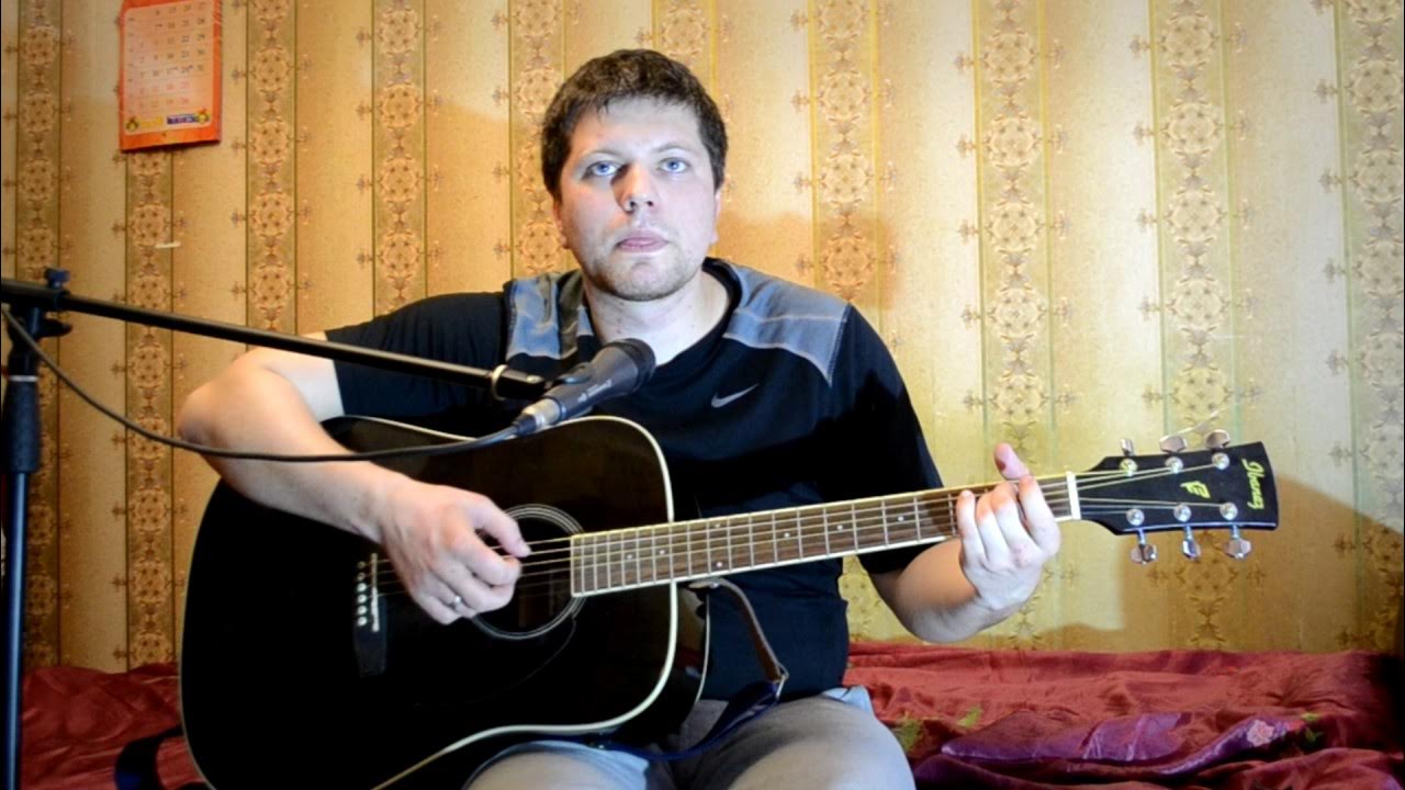 Каверы под гитару слушать. Звери под гитару. Капкан на гитаре. Группа звери капканы