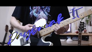 iCO - DAYBREAK IT / Guitar Playthrough Cover【弾いてみた】