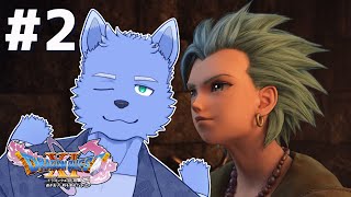 #2　普通に全滅した【ドラゴンクエスト11S】【個人勢Vtuber】