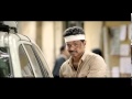 kaththi yaar petra magano nee video song