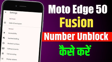 How To Unblock Number Motorola Edge 50 Fusion | Moto Phone Number Unblock Kaise Karen