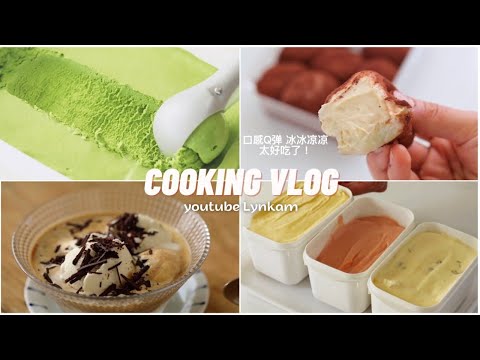 Video VIETSUB | 4 vị KEM NGON LẠ dễ làm - Kem tiramisu,... - youtube
