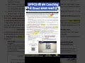 Daily MCQ practice series for UPPCS PRE 2025exam #roaro #uppcs #uppsc #pcs #beo  #shorts #viral #pet