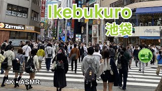 Ikebukuro Station Walk #9 | Yamanote Silent Explorer | 池袋駅散歩 | 山手線静旅