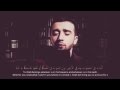 {آمن الرسول بما آنزل اليه من ربه}  Qur'an _ Beautiful voice صوت جميل سبحان الله