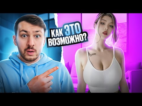 Видео: открыл ПРЕМИУМ Тик Ток? #3 | Реакция на ТикТок