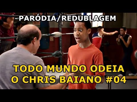 E SE TODO MUNDO ODEIA O CHRIS FOSSE NA BAHIA? : Chris Boxel - Paródia/Redublagem