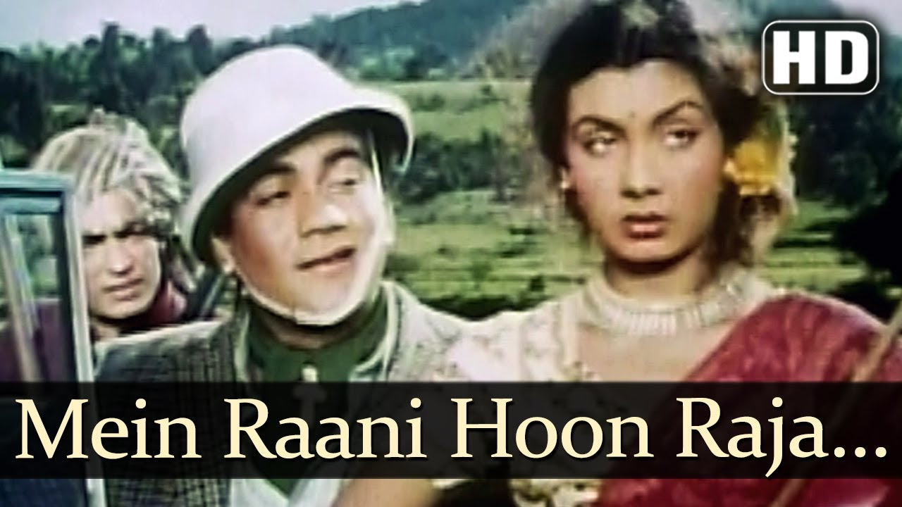 Main Rani Hoon Raja HD   Aan 1952 Songs   Dilip Kumar   Nimmi   Shamshad Begum