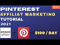 Pinterest Affiliate Marketing Without a Blog 2021 (Hindi)| Affiliate Marketing Course | Step by Step