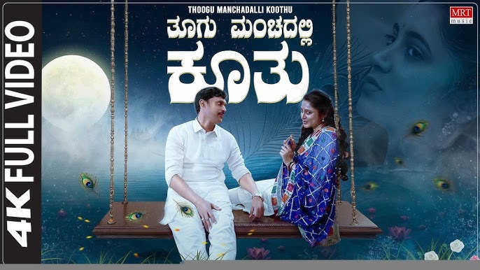 Yulduzli yalangoch Nyusha yalangoch