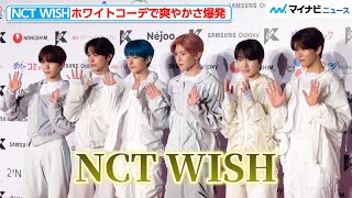 K様　ジョンヨンご希望セット TWICE 『THIS IS FOR』 ジョンヨン セミ コンプリート セット②