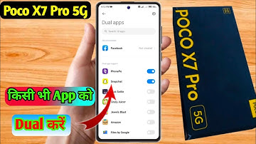 poco x7 pro 5g dual app settings, poco x7 pro 5g me dual app kaise kare