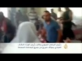 تشكيل لجنة للتحقيق في مجزرة