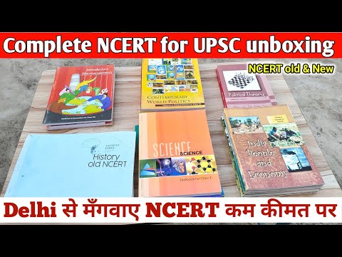 Unboxing of Complete NCERT for UPSC Exam | NCERT list For IAS 2022 | Buy NCERT from Delhi UPSC 2022