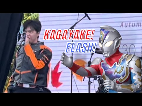 ASUMI KANATA COSPLAY PERFORMANCE (ULTRAMAN DECKER) - Momijigari Festival 2022