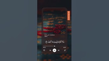 سورة الكافرون 📻🥥 #تلاوة_خاشعة #ارح_قلبك #العفاسي_قرآن #2000subscribers #2#دويتو #المصحف 