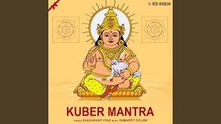 Kuber Mantra screenshot 2