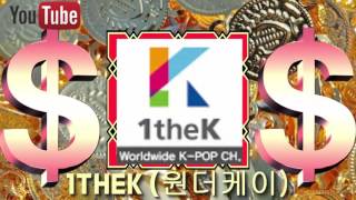 HOW MUCH MONEY DOES 1THEK 원더케이 MAKE ON YOUTUBE 2017 {YOUTUBE EARNINGS}