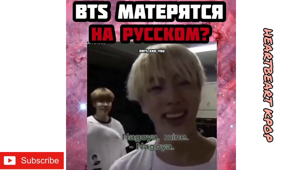 ð¿Смешные и не только моменты с BTS из Instagram/4.1ð¿
