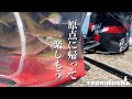 大人も子供も本気で楽しめる!カッツケ(のべ竿)の小アジ釣り!!