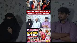 Joint Pain, Back Pain & Sciatica Relief | Natural Care Guide | Hakeem Adnan