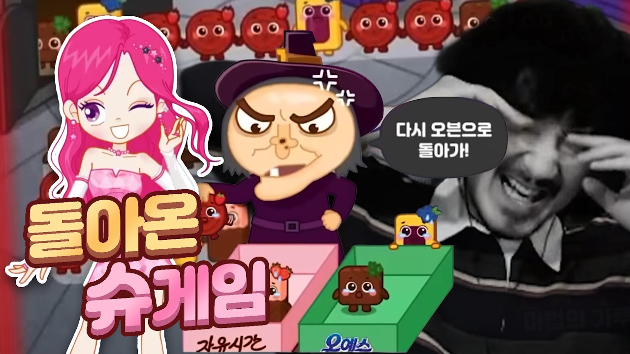 진짜 제대로된 슈게임이 돌아왔습니다