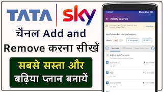 TATA SKY Plan Kaise Banaye | How to Select TATA SKY Channel Pack | Humsafar Tech screenshot 2