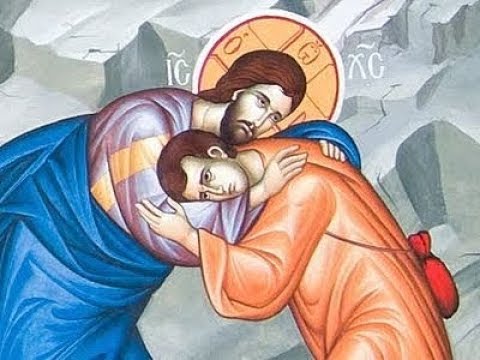 მკაცრი და მოსიყვარულე ღმერთი