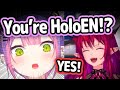 Towa Was Surprised IRyS Was Actually HoloEN After Hearing Her Perfect Japanese【Hololive】