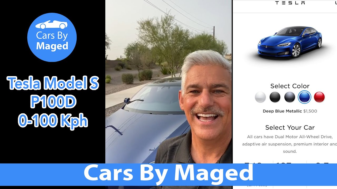 تسارع 0-100 | Tesla Model S P100D - YouTube