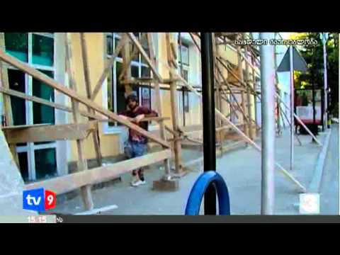 ახალი 3 | მუშები 5იანი მაისურებით | 24.08.12