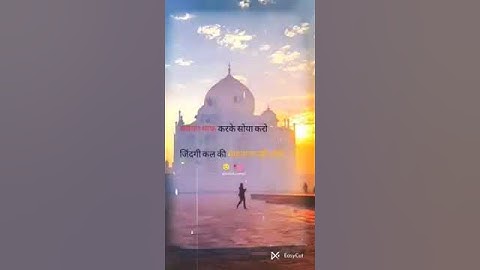 Motivational Sad Shayari 🥺💔🥀 Poetry Quotes Very Heart Touching Songs #sad #shayari #poetry #quotesr