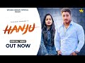 Punjabi song  hanju official vikash nagar  bhavya sharma  gyanender sardhana  sad song