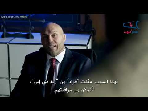 فيلم اكشن حماس 2020 HD حصري