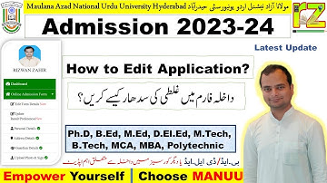 How to edit any wrong details in application form | Urdu University #MANUU #RizwanZahir