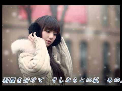 Musik Office Masuo　雪の翼下さい