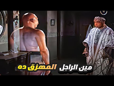 اسماعيل ياسين عاوز بدله جديده من العفريت اللي طلعله من الفانوس ايه المنظر ده