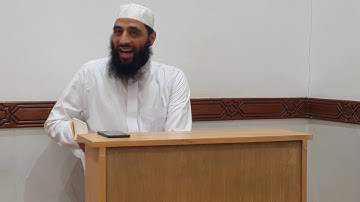 (96) فرش سورة المائدة 1 من الشاطبية و الدرة