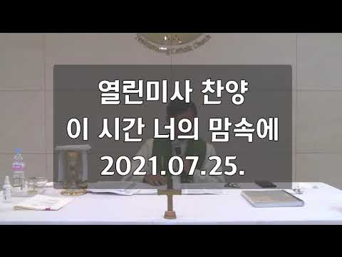 영상썸네일