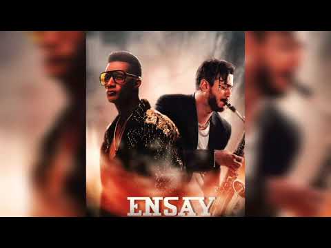 أغنية إنساي محمد رمضان وسعد لمجرد بل كلمات