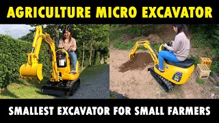 Smallest Excavator for Small Farmers | Agriculture Micro Excavator | Komatsu PC01