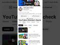 apna YouTube channel check kaise karen? how to check YouTube channel?