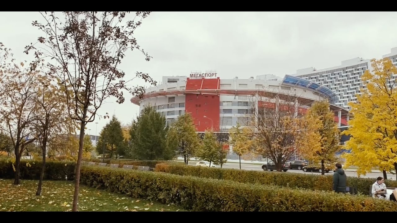 Путешествие с "Нефтехимиком" по аренам КХЛ. Москва. ДС "Мегаспорт ...