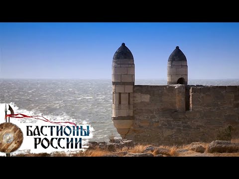 Керченская крепость. Бастионы России 🌏 Моя Планета