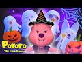 The Halloween Friends Wake Up 👻 | Ghost Song for Kids | Pororo Halloween Music