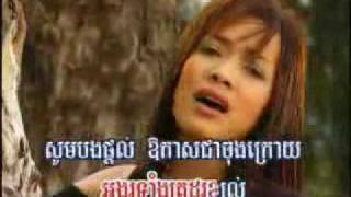 Besdoung Trodor Kjol