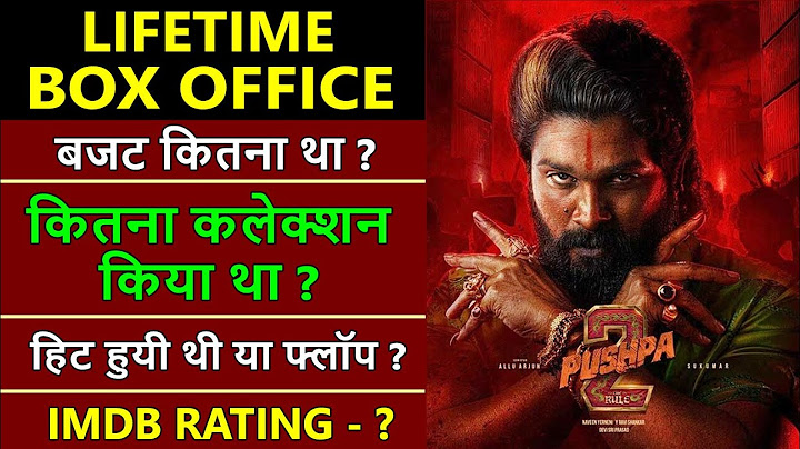 Pushpa 2 Lifetime Worldwide Box Office Collection, allu arjun, fahadh fasil, rashmika