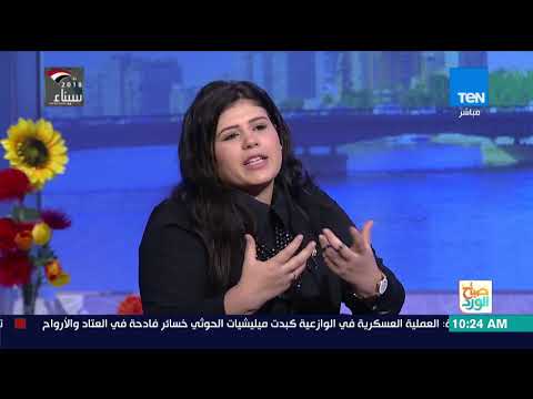صباح الورد من بين مبادرات تنشيط السياحة الداخلية ما الذي يميز حلوة يا بلدي